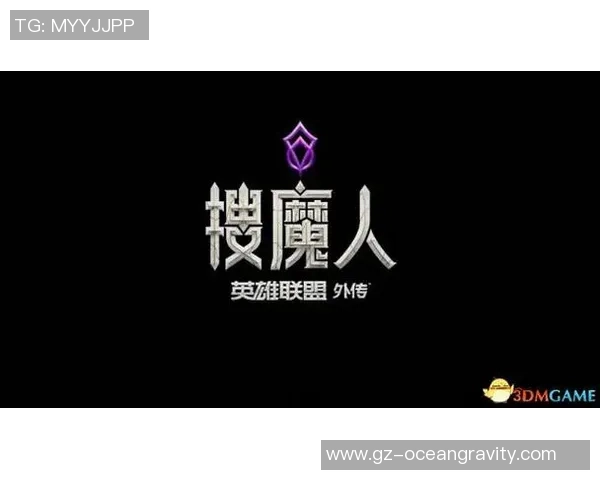 深度对话吴秀英如何在英雄联盟中书写自己的传奇人生